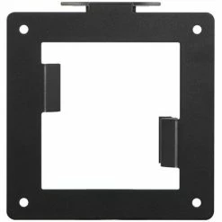 Philips Client-Montagehalterung BS6B2234B/00