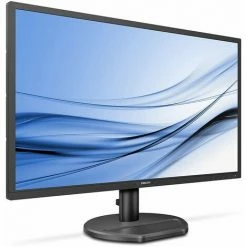 Philips S Line LCD-Monitor 221S8LDAB/00 -PHILIPS Shop 64802959 5